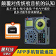 漢榮達A320航空波段收音機多波段戶外照明應(yīng)急收音機藍牙TF卡播放 軍綠色 標(biāo)配+耳機+充電頭+32g卡+外接線