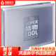 DK酷物金屬質(zhì)感精裝兒童科技書(shū)籍cool stuff 小學(xué)生少兒百科全書(shū)6-12-18歲兒童青少年科技前沿科普百科課外書(shū)黑科技圖書(shū)讀物