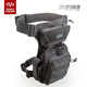 MAXGEAR 馬蓋先戰(zhàn)斗版機(jī)動(dòng)腰包男軍迷彩戰(zhàn)術(shù)多功能戶外休閑運(yùn)動(dòng)快取尼龍 黑色