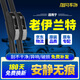 旭風(fēng)車飾（XUFENG）北京現(xiàn)代伊蘭特雨刮器03-12款11專用08無骨雨刷膠條汽車原廠原裝