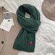 安妮潔欣 韓版冬季純色單色小人刺繡圍巾女針織毛線(xiàn)圍脖男學(xué)生情侶款 綠色 170*25cm