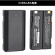 華測(cè)RTK主機(jī)電池GPS充電器T1T3T5X6X9X12i70i80M6M10華易E91直充 3400mAh電池（優(yōu)質(zhì)款） 單塊