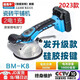 超易平 瓷磚平鋪機貼磚機器貼磚K8B鋪地磚墻磚震動(dòng)鋪磚大功率振動(dòng)器工具 新款K8-B雙電池套餐