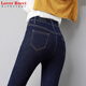 LOVER RUCCI深藍色牛仔褲女2025年新款秋季高腰秋冬加絨彈力修身小腳九分緊身 深藍長(cháng) 褲 29(110~120斤)