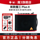 魔3plusX2024款魔三音響吉他音箱魔方充電彈唱電吹管戶(hù)外直播帶聲卡 魔3plusX 紅色 120w