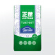 正然正然UX700內墻厚找平砂漿粗料打底 替代白水泥老粉粉刷石膏膩子粉180kg （10袋套裝）