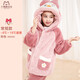 多妙屋兒童睡衣秋冬女童珊瑚絨套裝法蘭絨親子家居服 99090粉色 130cm 