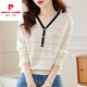 皮爾卡丹針織衫女小香風(fēng)v領(lǐng)長(cháng)袖2026春秋季新款鏤空打底薄款毛衣洋氣上衣 TT952#白色 XL 建議120-135斤