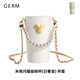 格米（germ）GERM迪士尼聯(lián)名系列原裝配件 杯套【閃耀白奢金】
