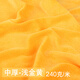 織繡情織繡情加厚金絲絨布料絨布背景布會(huì)議桌布窗簾地?cái)偛急д砻媪?中厚淺金黃