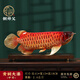 全銅招財金龍魚(yú)非遺大漆風(fēng)水擺件客廳送老板辦公室喬遷開(kāi)業(yè)禮品 中號【年年有余】41*15*18