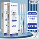 東米筆芯按動(dòng)中性筆替換芯速干藍色走珠0.5按動(dòng)st筆頭學(xué)生考研刷題筆芯開(kāi)學(xué)必備 東米藍色20支/盒DM009