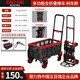德力西（DELIXI）小推車(chē)拉貨家用搬運車(chē)輕便平板車(chē)靜音可折疊便攜式購物車(chē)手拉車(chē)