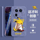 黑柚子 適用oppo find x6手機殼findx6pro卡通動(dòng)漫全包防摔軟殼情侶款時(shí)尚創(chuàng  )意網(wǎng)紅新款簡(jiǎn)約耐臟定制保護 findx6【薰衣草灰-火影皮卡】