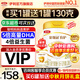 伊利金領(lǐng)冠育護2段960g 新國標奶粉6-12月較大嬰兒配方牛奶粉寶寶試喝 2段 960g 1罐