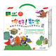 你好！數學(xué) 最親切的數學(xué)概念啟蒙圖畫(huà)書(shū)精編版（第2階段 套裝共10冊）