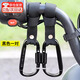 笛芳電動車掛鉤通用電瓶車自行車免打孔多功能外賣掛鉤踏板摩托車掛包 黑色鋁合金掛鉤【2只裝】