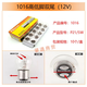 FSL佛山照明12V24V汽車貨車燈泡 剎車倒車轉(zhuǎn)向燈泡 雙絲高低腳尾燈泡 1016（12V雙尾高低腳10只）