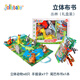 jollybaby立體布書(shū)禮盒嬰兒玩具可啃咬寶寶尾巴布書(shū)新生兒生日禮物0-1歲 叢林立體布書(shū)