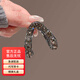 紀(jì)思梵V形抓夾高馬尾固定神器小號(hào)鯊魚夾丸子頭發(fā)夾發(fā)卡生日禮物禮盒 V型高端馬尾夾槍黑（禮盒裝）