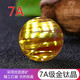 金石通 7A天然金發(fā)晶散珠子鈦晶無孔單珠5-22mm水晶DIY多寶手串項鏈飾品 7A收藏10mm單顆