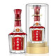 五糧液股份公司出品 五糧特曲 濃香型白酒婚宴送禮宴請 52度 500mL 1瓶 五糧特曲珍品