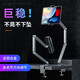 利樂(lè )普 平板支架ipad pro支架手機支架床頭懶人懸臂支架桌面平板電腦游戲吃雞平板pad鋁合金支架 P67銀色【加強搖臂款】手機平板通用