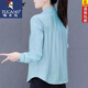 啄木鳥(niǎo)休閑襯衫女長(zhǎng)袖襯衫女2024春秋新款韓版寬松上衣洋氣大1碼 藍(lán)色 XL 建議110-125斤
