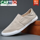 卡帝樂(lè )鱷魚(yú)（CARTELO）男士低幫單鞋一腳蹬帆布鞋老北京懶人樂(lè )福休閑薄底雨傘布鞋子駕車(chē) 卡其色 39