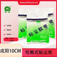 成陽(yáng)粘塵膠帶10CM 粘毛器粘塵輥黏可撕式貼粘塵紙除毛器帶防塵罩床單 內(nèi)裝量 10CM膠帶3包