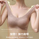 美黛·安芬無痕運(yùn)動(dòng)內(nèi)衣女聚攏上托防下垂收副乳美背背心式文胸 咖啡 L碼-建議100-120斤