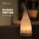 心主張（Second idea）香薰機(jī)精油加濕家用舒睡眠香薰臥室助眠送禮定制禮物香氛機(jī) S5灰紫色靜音款（植物精油*1可選香味）