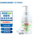 新華醫(yī)療（shinva）莎羅雅泡沫洗手液兒童家用泡沫型弱酸性補充裝按壓瓶500mL