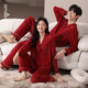 安之伴情侶睡衣春季休閑透氣紅色喜慶結婚長(cháng)袖長(cháng)褲開(kāi)衫家居服套裝 2.第酒紅-女 (95%棉，5%氨綸) M