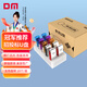 DM大邁 4GB USB2.0 U盤(pán) 投標u盤(pán) PD209 招標小容量電腦標簽優(yōu)盤(pán) 10個(gè)/盒