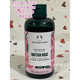 美體小鋪（The Body Shop）英國the body shop美體小鋪保濕滋潤沐浴露膠液250ml20款可選 英倫玫瑰(新包裝)純正玫瑰花香 250ml