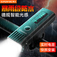 神火（SupFire）自行車燈前燈智能光感夜騎超亮手電筒強(qiáng)光充電防雨山地車騎行裝備 BL10光感快拆【5W-1500mAh】 #29