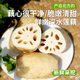 密農(nóng)人家新鮮蓮藕 農(nóng)家藕 脆嫩清甜 新鮮蔬菜 嫩藕脆藕 新花藕400g