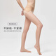 阿凡迪絲襪女春夏3條15D黑絲蘋(píng)果臀不掉襠防勾絲連褲襪襪子薄款 【黃皮黑皮推薦】淺膚色3條 均碼
