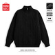 名創(chuàng  )優(yōu)品（MINISO）粗線(xiàn)針織衫男2025春季新款絞花挺括半拉鏈針織外套男士外穿厚毛衣 黑色(純色) L 175(體重120-140斤)
