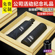 金滿(mǎn)緣伴手禮實(shí)用公司禮品定制logo送客戶(hù)商務(wù)活動(dòng)周年紀(jì)念員工生日禮物 溫度顯示杯+全自動(dòng)收縮傘-黑色