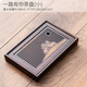 唐豐原木柯木功夫茶具茶盤(pán) 實(shí)木茶盤(pán) 茶托茶臺 蓄水接水管雙用式 一路有你茶盤(pán)(小)蓄水款