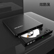 dismo USB3.0外置光驅金屬外殼藍光刻錄機外接移動DVD刻錄筆記本臺式機通用外置3D高清播放 金屬BD藍光光驅【黑色+讀取刻錄】
