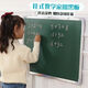 特美諾黑板掛式家用兒童教學(xué)培訓磁性墻貼可擦學(xué)生學(xué)習粉筆寫(xiě)字板涂鴉掛墻壁掛店鋪用教師商用白板綠板 45X60CM雙綠板