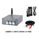 BRZHIFI BL53A TPA3116 2.0立體聲道數字大功率功放機 家用桌面車(chē)載100W*2紅環(huán)電感 藍牙5.3輸入 功放整機+3.5轉RCA信號線(xiàn)+24V電源