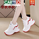卡帝樂(lè )鱷魚(yú)（CARTELO）高檔內增高女鞋8cm2025春秋季新款百搭單鞋厚底小白鞋潮增高運動(dòng) 白紅春秋單鞋02款 38