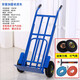 晶花（JEAHOO） 老虎車(chē)行李車(chē)手推車(chē)貨車(chē)兩輪拉貨車(chē)搬運車(chē)拖車(chē)載重王手拉車(chē)小推車(chē)拉貨大承載量充氣輪 雙管加固老虎車(chē)配10寸加厚充氣橡膠輪