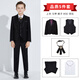 童悠品兒童西裝套裝帥氣英倫花童禮服男童小西服中大童男孩鋼琴演出服秋 YS218EH 5件套：3件套+襯衫+領(lǐng)結 170碼 身高165-170cm 重106-120