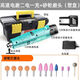 充電式補胎電磨機小型打磨汽車(chē)電動(dòng)摩托車(chē)自行車(chē)真空內外胎挫工具 充電款二電一充+打磨套塑盒