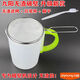 九陽破壁豆?jié){機(jī)過濾網(wǎng)套裝配件超細(xì)漏網(wǎng)漏勺接漿杯桶果汁304 三件套裝不銹鋼